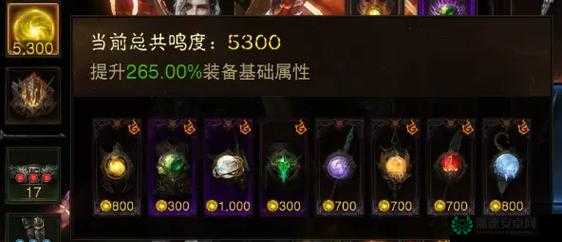 暗黑破坏神不朽中，豆角究竟是何方神圣？全面意思介绍攻略
