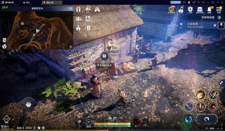 黑色沙漠手游，变成废墟的村庄究竟在哪？未来玩法会有哪些革命性变化？
