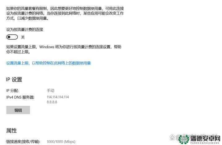 暗区突围7月13日遭遇登录闪退？解决方法与玩法革新大预测！
