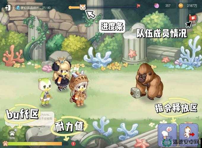 奥比岛梦想国度第二宫如何巧妙通关？深度解析通关秘诀！