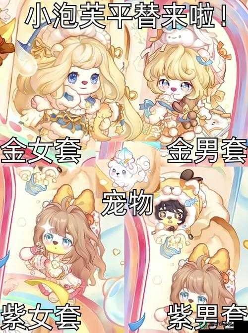 如何在奥比岛梦想国度中高效恢复疲劳值，避免游戏体力透支？