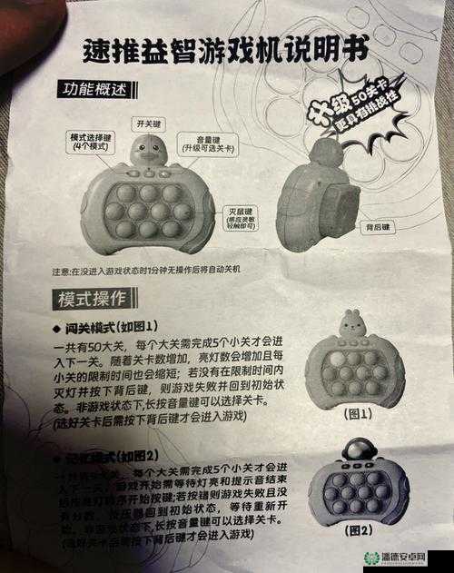 奥比岛梦想国度打地鼠玩法究竟有何魅力？快来一探究竟！
