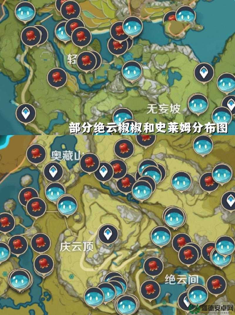 原神绝云记闻全套位置究竟在哪里？演变史专题为你揭秘！