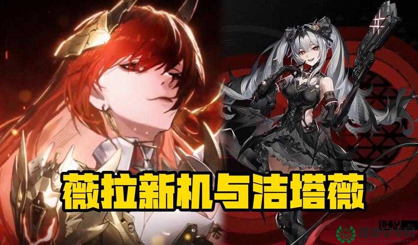 战双帕弥什薇拉绯澜盛律炫酷涂装，如何一键解锁全攻略？