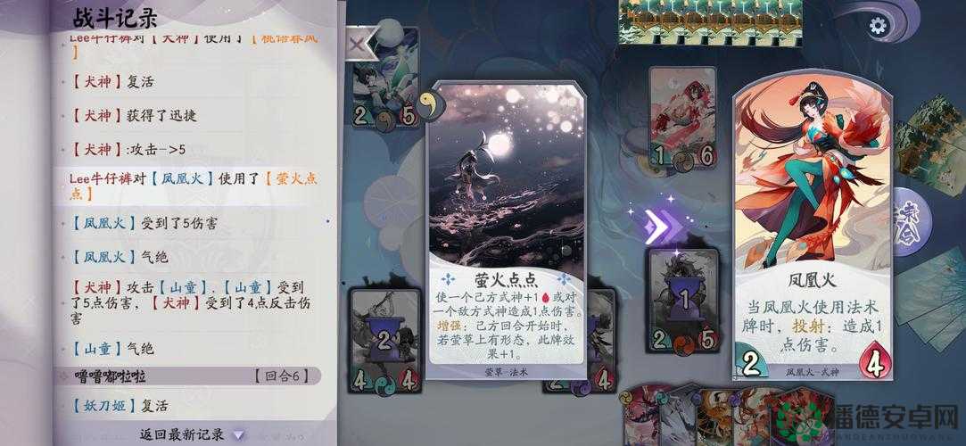 阴阳师7月6日萤火溪流答题答案全揭秘？新手到精通的攻略你值得拥有吗？