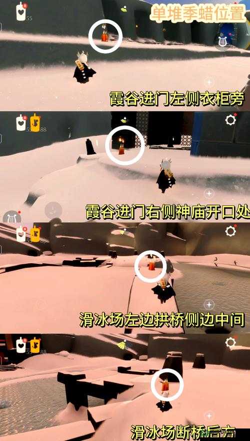 光遇2022年6月27日季节蜡烛究竟藏在哪？位置分布与演变史揭秘