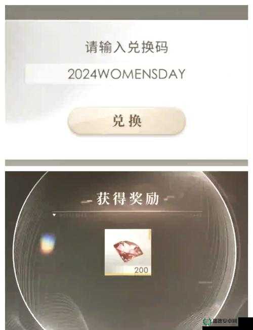 恋与制作人2022年6月27日兑换码是什么？快来领取你的专属福利！