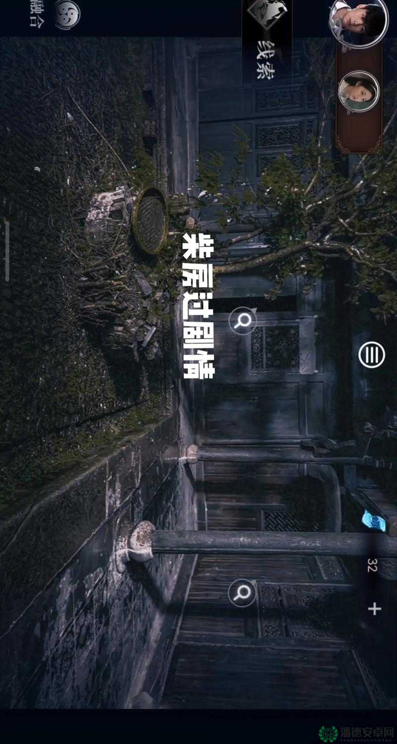 情棺第一幕暗门密码究竟是什么？揭秘隐藏线索！