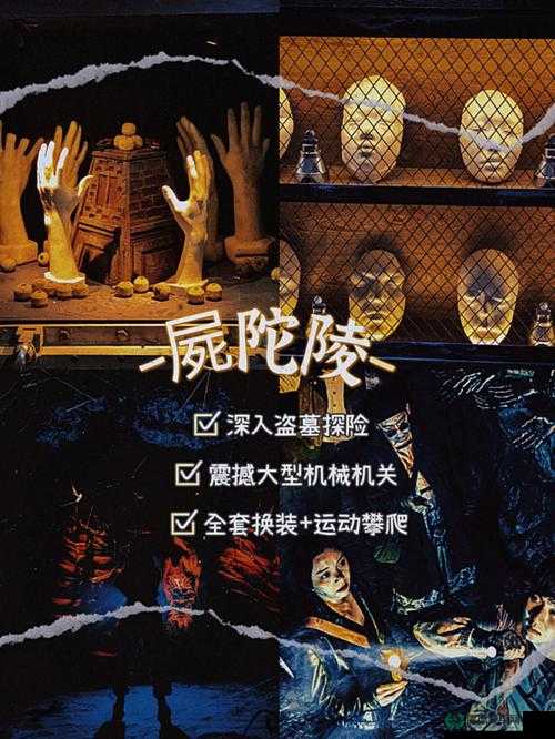情棺第11章四神像圆盘如何解锁？解谜方法全揭秘！
