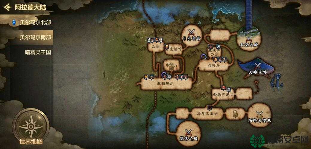 黑色沙漠手游贝尔村庄主要收入来源位置究竟在哪里？