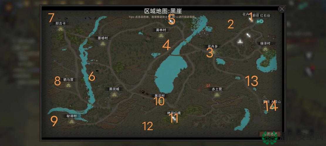 如何在部落与弯刀中成功加入部落？全面攻略揭秘！
