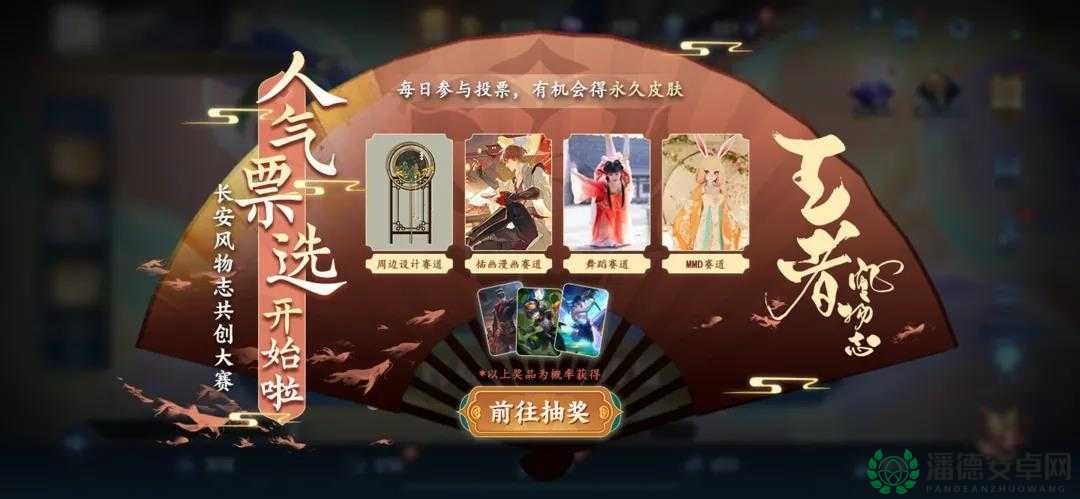 王者荣耀2022年6月16日微信每日一题答案究竟是什么？深度剖析！