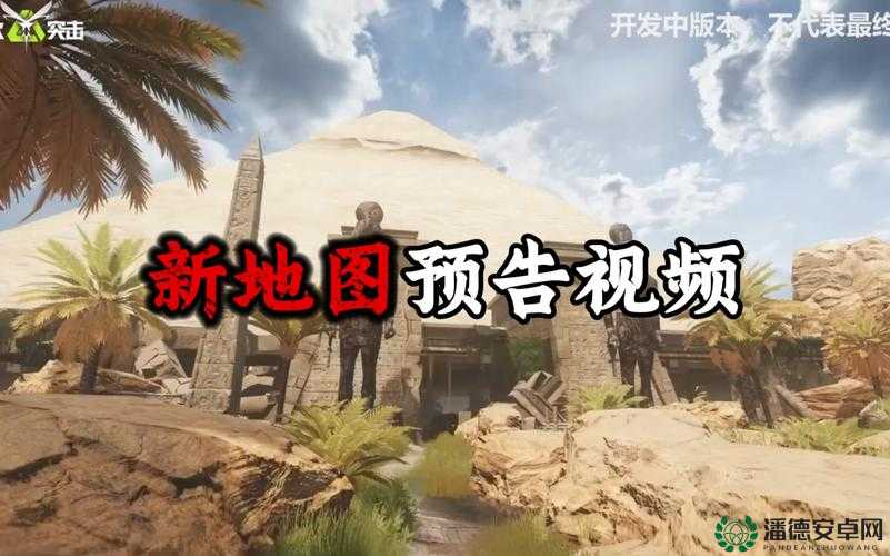 幻塔神秘资料任务究竟隐藏着什么？是解锁未知世界的唯一钥匙吗？