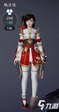 天涯明月刀手游5月26日每日一题答案揭晓，它的演变史你知道吗？