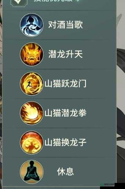 汉家江湖如何退出门派？详解退出方法并预测未来玩法大变革