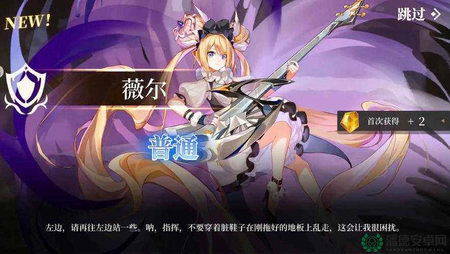 纯白和弦中，普通战斗与精英战斗究竟有何不同，值得深入探究吗？