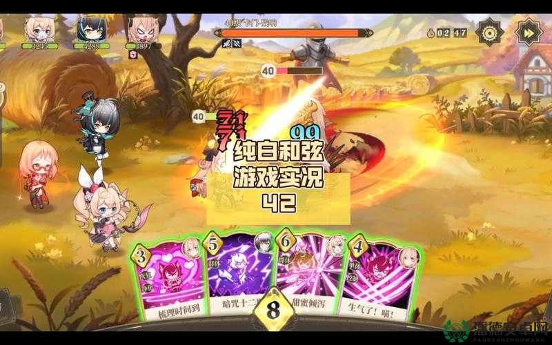 纯白和弦冒险挑战有何新奇玩法？未来又将带来哪些革命性变革？
