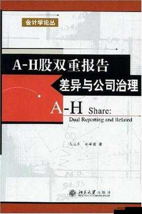 T3团队对抗04模式究竟谁能胜出？策略与枪法双重考验下见真章！
