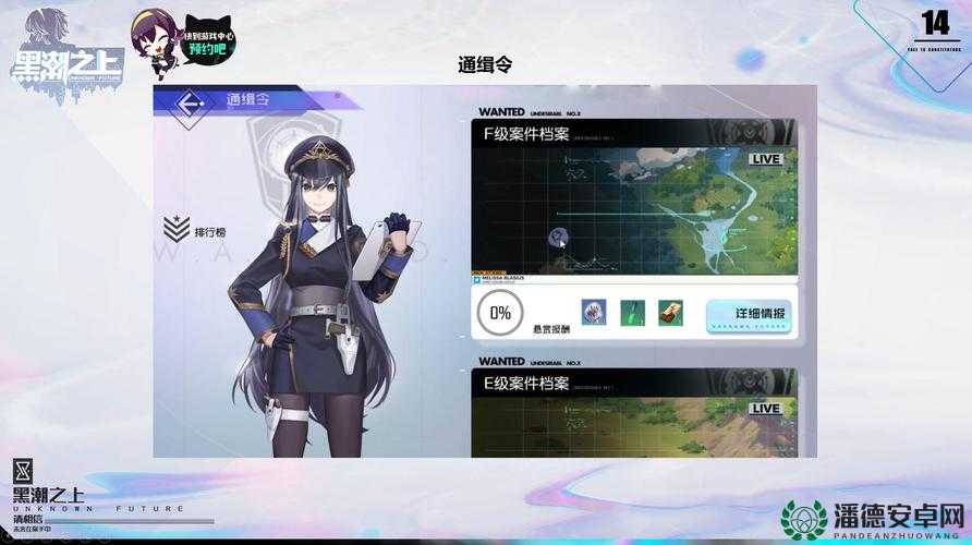 转生成为魔物2022最新礼包兑换码究竟何在？大揭秘即将开启！