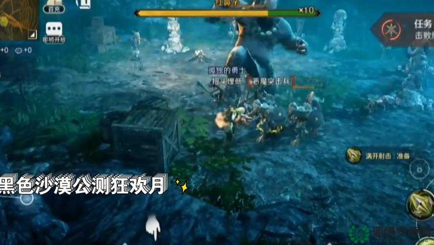 黑色沙漠手游中，卡尔佩恩这座华丽城市的图鉴任务究竟隐藏着什么秘密？