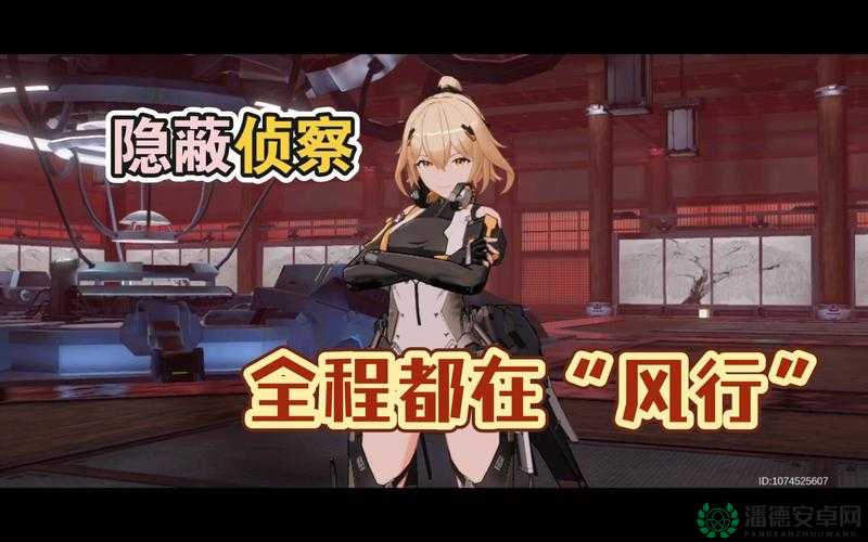 深空之眼风行赫尔墨斯阵容如何演变？搭配介绍中的悬念揭秘