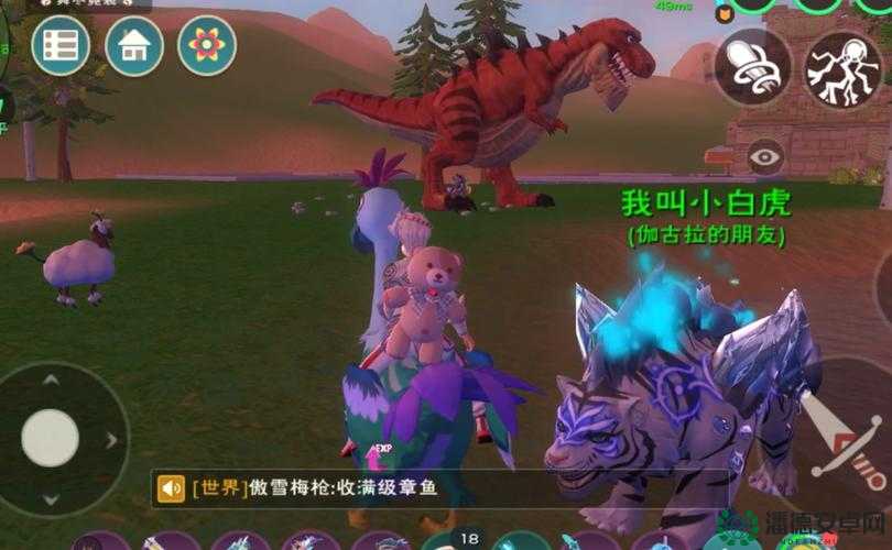 创造与魔法2022年4月19日最新礼包究竟隐藏了哪些惊喜福利？
