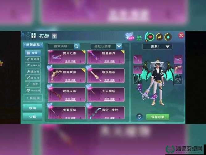 创造与魔法2022年4月15日礼包兑换码究竟经历了哪些神秘演变？