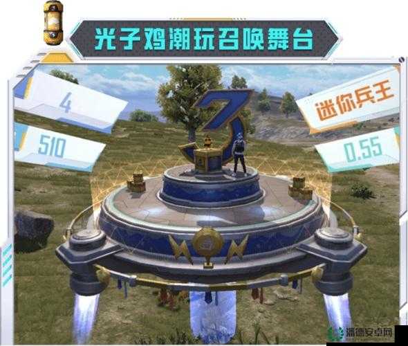 和平精英三周年庆典空投行动有哪些新奇玩法等你来揭秘？