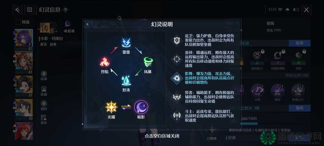 诺亚之心首日怎么玩？从新手快速到精通的全面玩法攻略揭秘！
