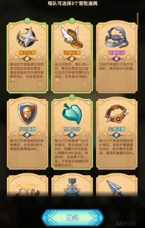 剑与远征失落荣光监狱钥匙究竟在哪？玩法攻略大揭秘！