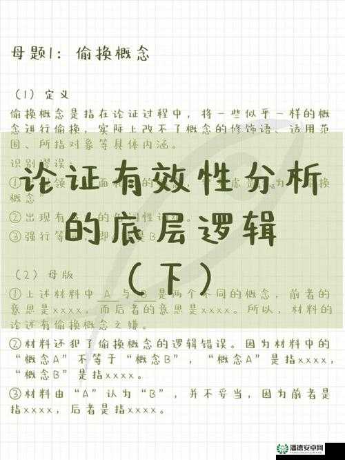 重返帝国铜币究竟有何妙用？底层逻辑与实战操作全面揭秘！