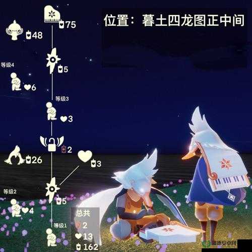 光遇游戏中骑士跪动作究竟隐藏在哪个位置呢？快来揭秘！