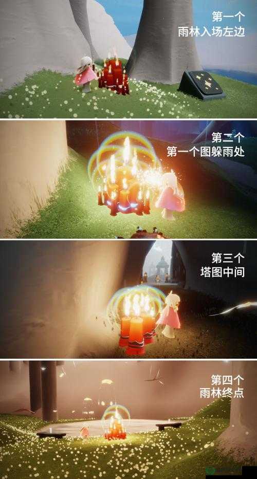 2022年3月28日光遇大蜡烛究竟藏在哪些神秘角落？