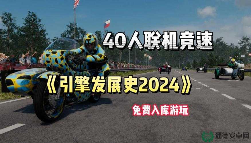 Steam上多人车辆战斗游戏KEO如何免费领取？快来探寻方法！