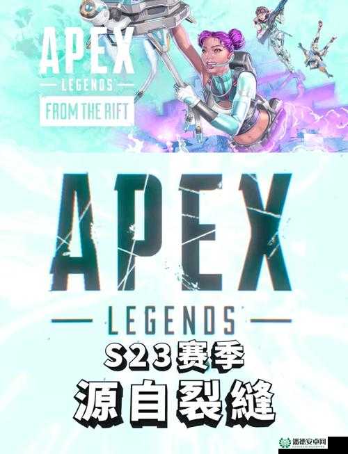 如何在iOS设备上下载Apex英雄？详细方法揭秘！