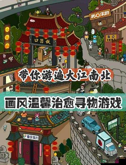 哪些小巷子藏着未来游戏玩法革命？三大变革等你来探索！