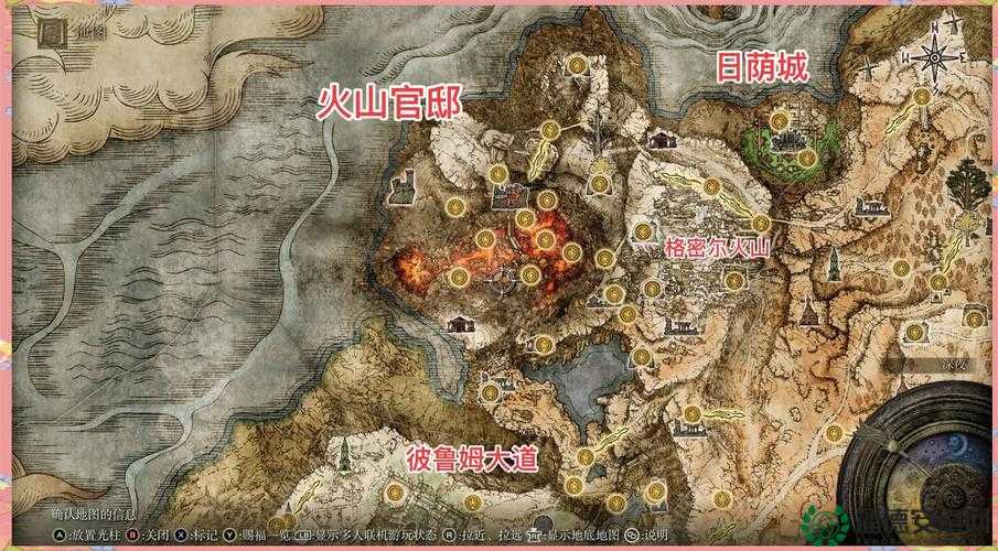 艾尔登法环艾雷教堂魔女NPC究竟在何处？错过任务还能再遇吗？