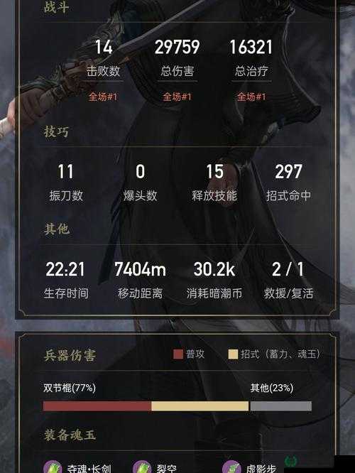 永劫无间顾清寒知识问答全解析，他的演变史中隐藏着哪些未知秘密？