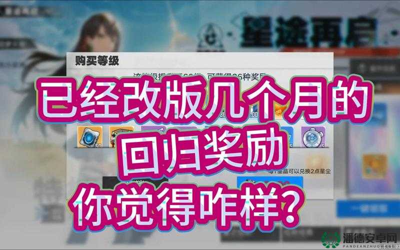 幻塔边境困难模式奖励究竟有多丰厚？新手到精通全面攻略揭秘！