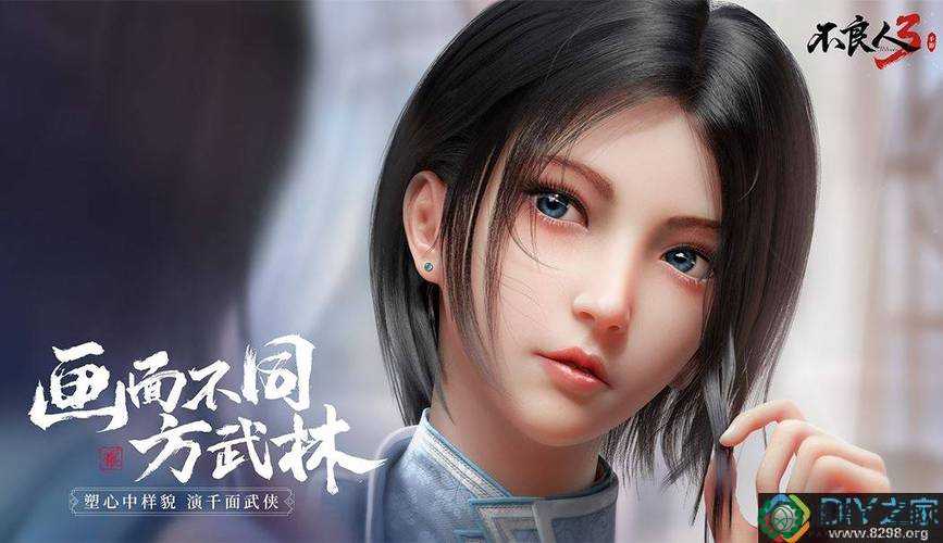 不良人3烹饪玩法究竟有哪些新奇之处，快来一探究竟？