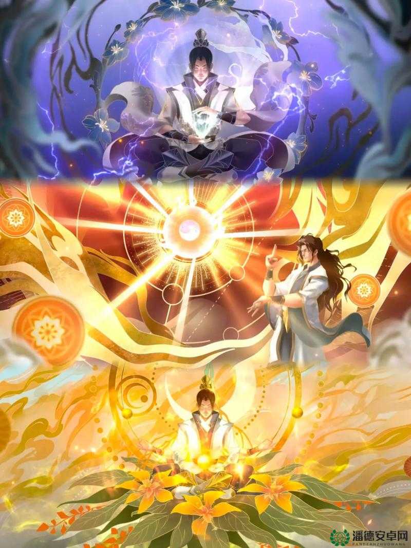混搭修仙结丹升阶玩法究竟有多深？全面解析带你揭秘！