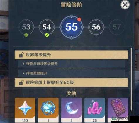 原神联机等级要求是多少？玩法即将迎来哪些革命性变化？