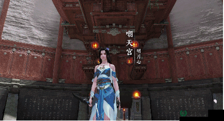 天涯明月刀手游3月2日每日一题答案是什么？深度解析来袭！