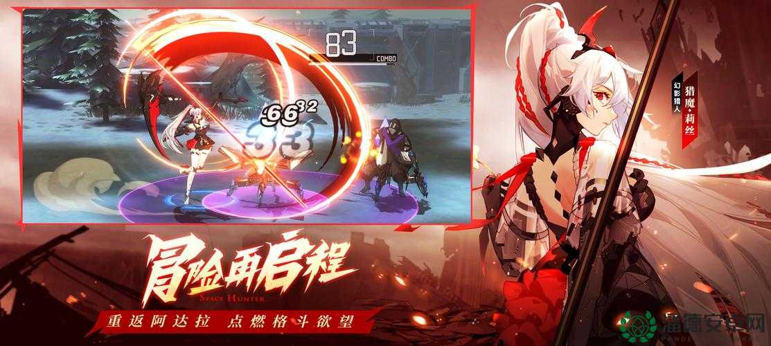 时空猎人3尤尔如何养成？揭秘尤尔培养玩法与演变史悬念