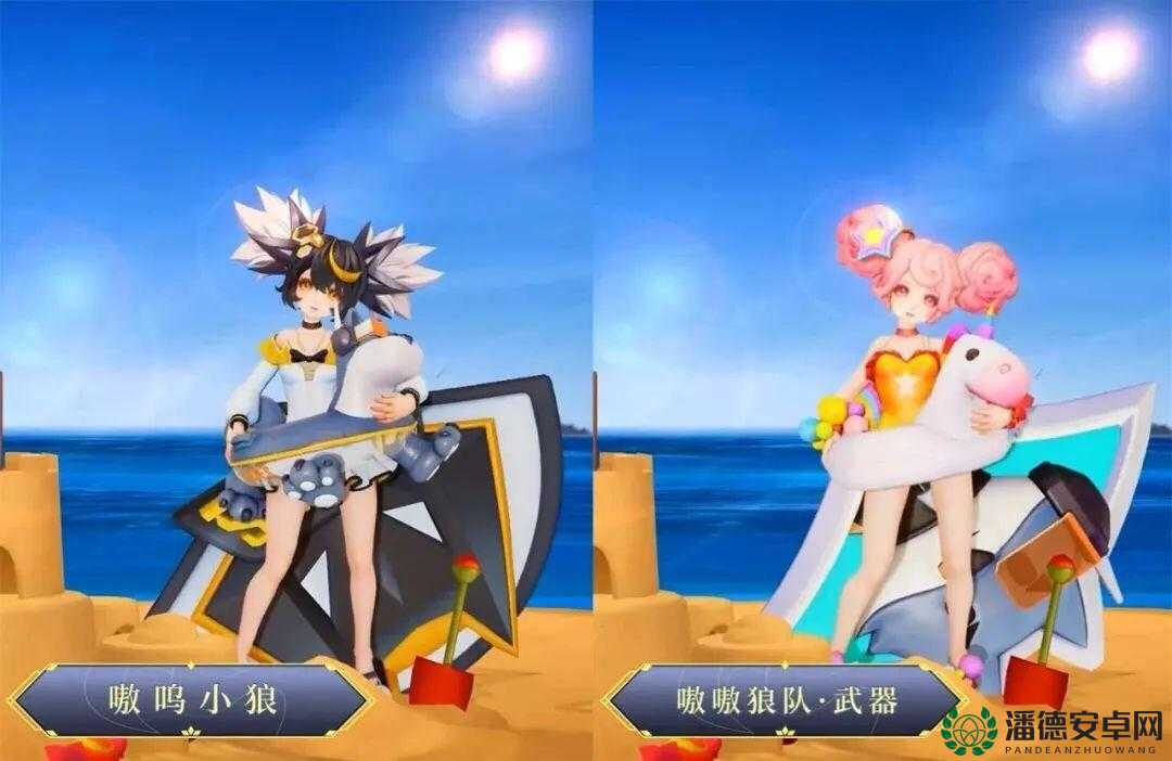 王者荣耀小乔狼队星元武器保底价格是多少？揭秘其在资源管理中的关键作用