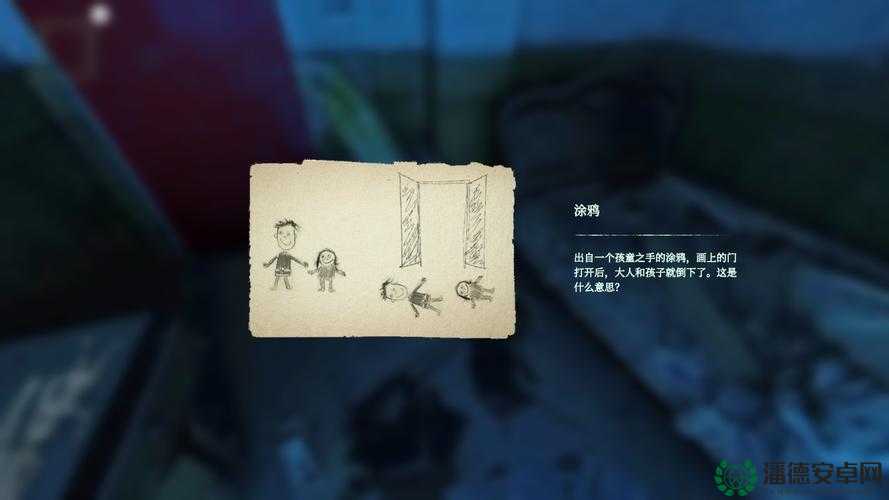 火车鸣笛三秒如何全章节通关？揭秘其通关方法演变史