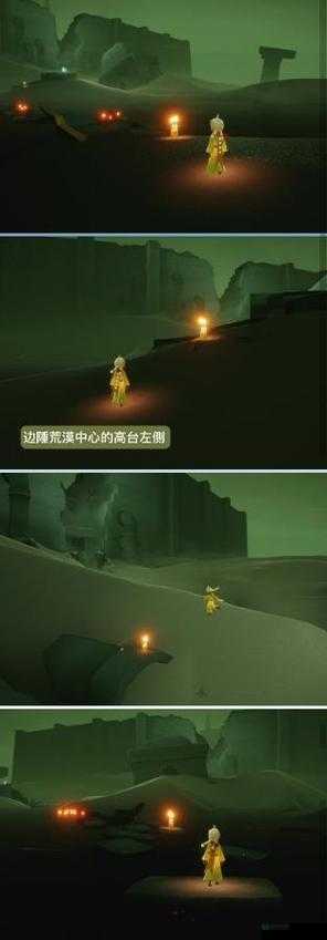 2022年2月17日光遇季节蜡烛究竟藏在哪些神秘角落？