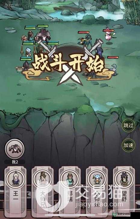 我的门派游戏卡顿如何解决？未来玩法又将迎来哪些革命性变化？