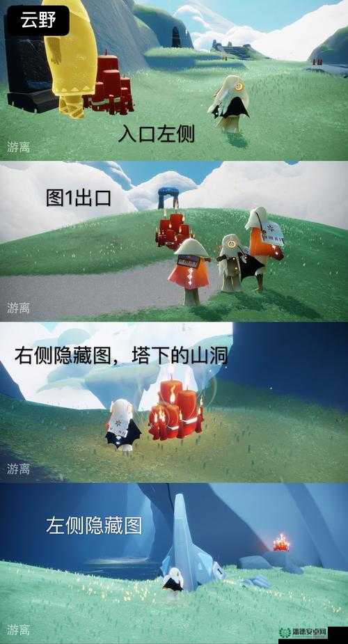 光遇2022年2月8日季节蜡烛究竟隐藏在雨林的哪些角落？