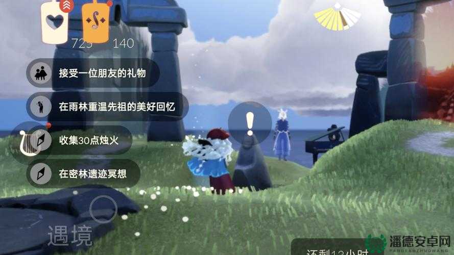 光遇2022年1月27日季节蜡烛位置成谜，你准备好探索这场奇妙之旅了吗？